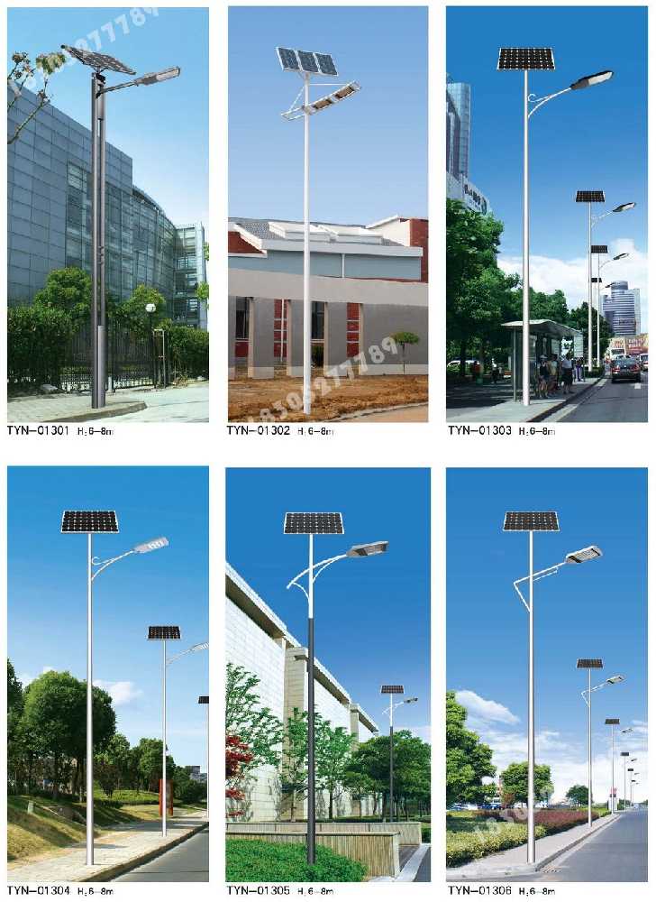 陵城区市政道路太阳能路灯